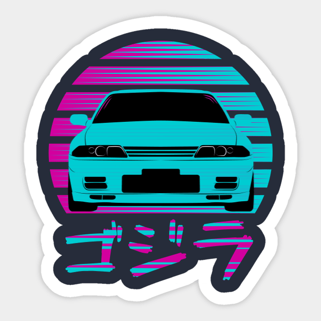 Skyline GT-R R32 Sticker by R4Design